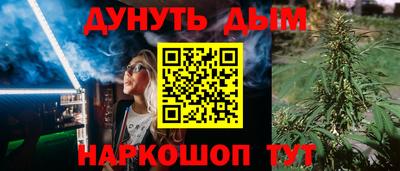 ALPHA-PVP Гатчина
