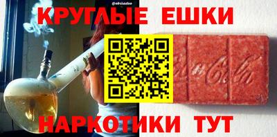 ALPHA-PVP Гатчина
