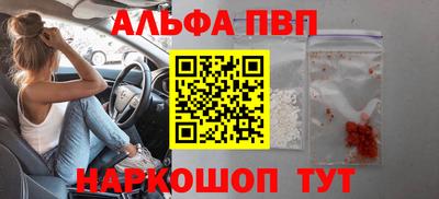 мдпв Гагарин
