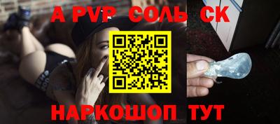 мдпв Гагарин