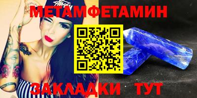 гашишное масло Гай