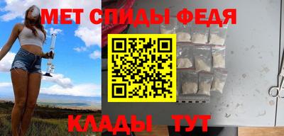 гашишное масло Гай