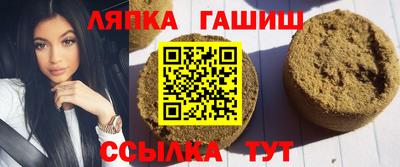 мдпв Гагарин