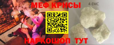 мдпв Гагарин