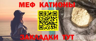 мдпв Гагарин