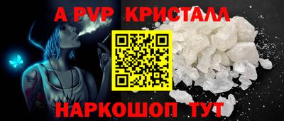 герыч Гагарин