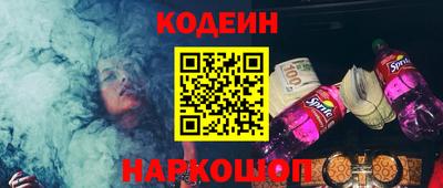 ALPHA-PVP Гатчина