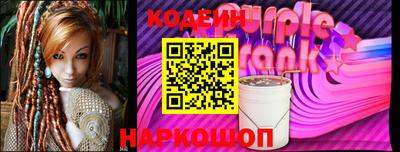 ALPHA-PVP Гатчина