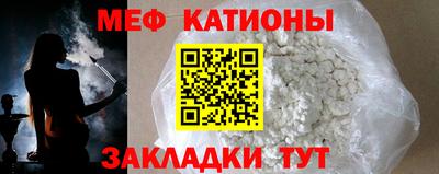 гашишное масло Гай