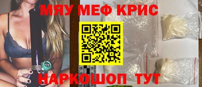 мдпв Гагарин