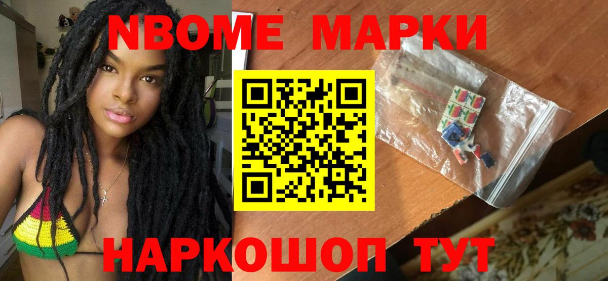Лсд 25 экстази ecstasy  Вход с VPN  LSD-25 экстази ecstasy  Елец 