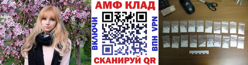 как найти наркотики  Елец  Первитин кристалл 