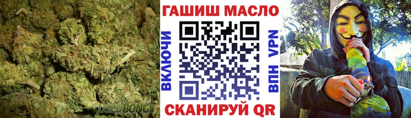 мега зеркало  Елец  Дистиллят ТГК THC oil 